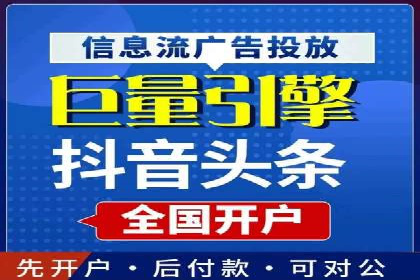 360信息流广告案例分享：提升品牌知名度的策略