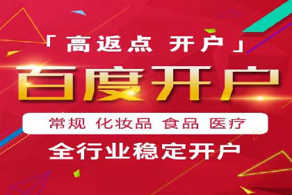 新闻APP信息流运营的秘诀与挑战