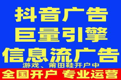 竞价推广中的着陆页策略：成功案例解读